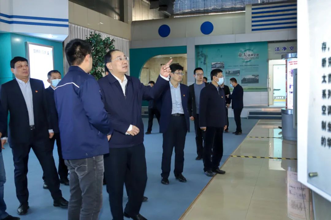 微信圖片_20220101161445.jpg