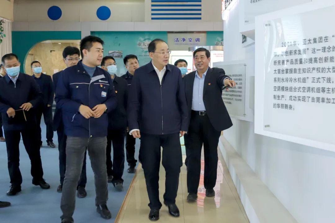 微信圖片_20220101161447.jpg
